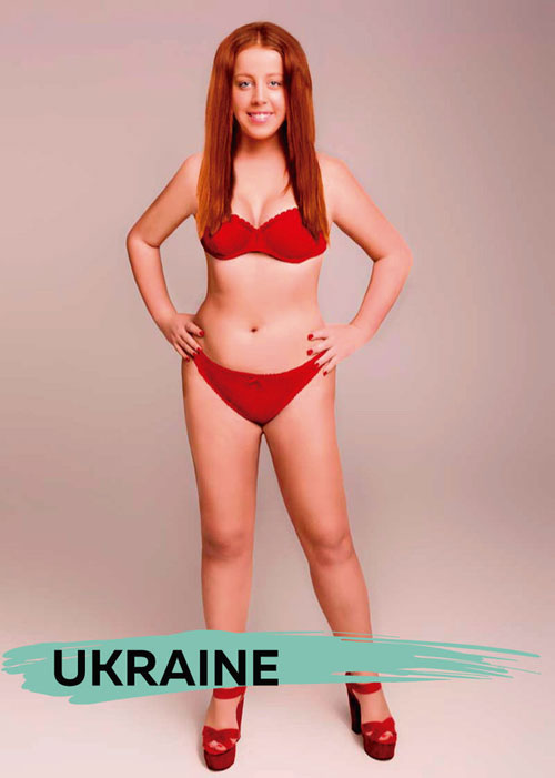 Bellezza femminile: 16 standard mondiali (foto) bellezza femminile